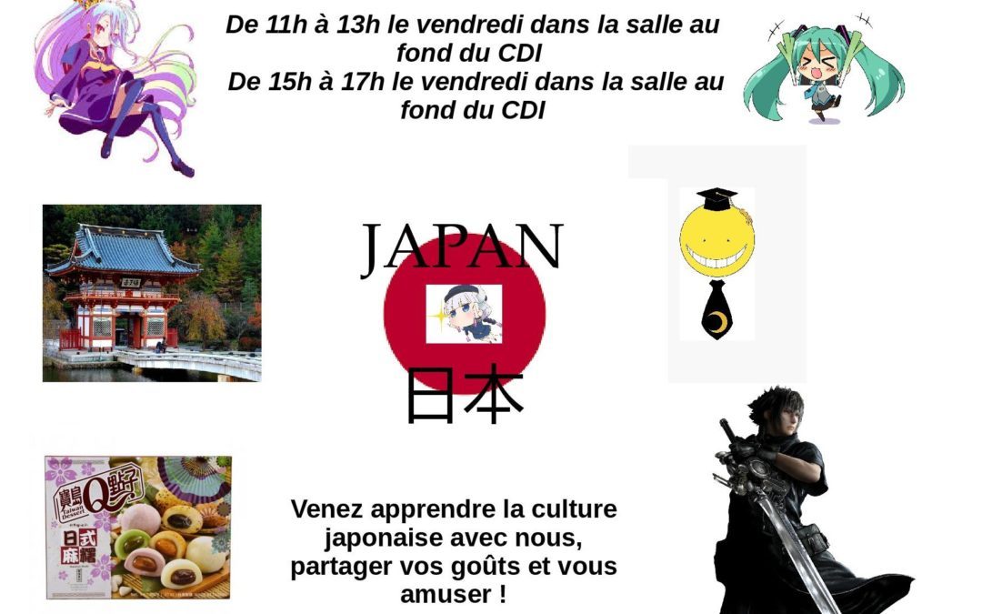 C’est la rentrée du Club Japon !