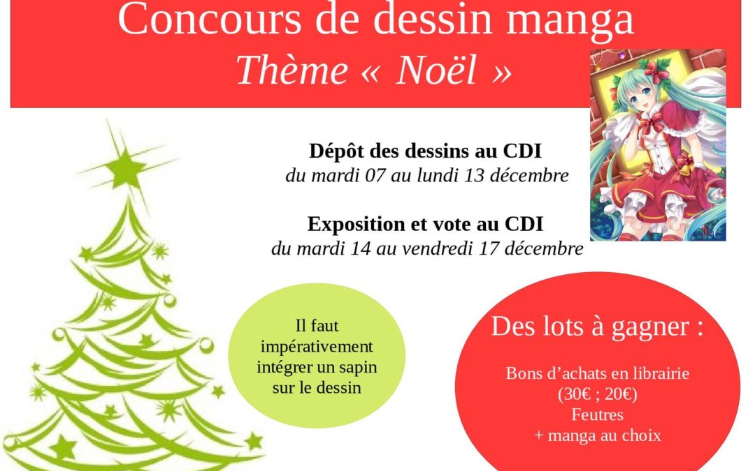 Concours de dessin Manga sur le thème de Noël